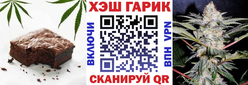 Cannafood марихуана  Купить закладки  Кстово 