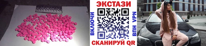 Экстази Punisher Кстово