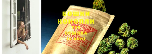 синтетический гашиш Вяземский
