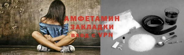 гашишное масло Вязники