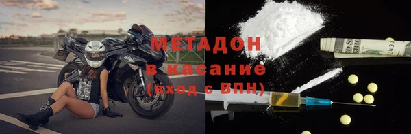 гашишное масло Вязники