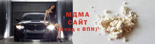 синтетический гашиш Вяземский