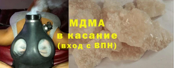 гашишное масло Вязники
