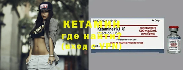 гашишное масло Вязники