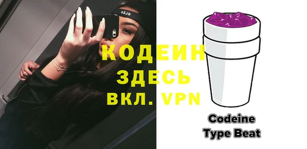 гашишное масло Вязники