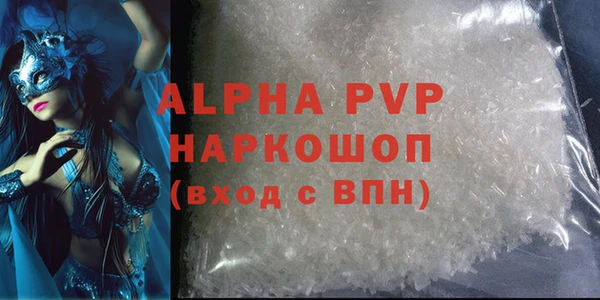 гашишное масло Вязники