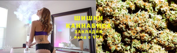 синтетический гашиш Вяземский