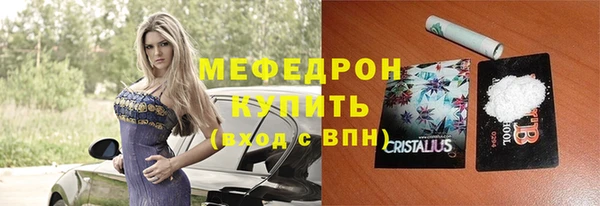гашишное масло Вязники