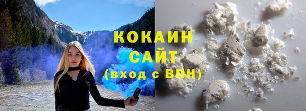 гашишное масло Вязники